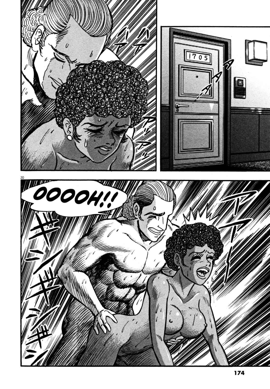 Devilman Saga Chap 15 - Next Chap 16