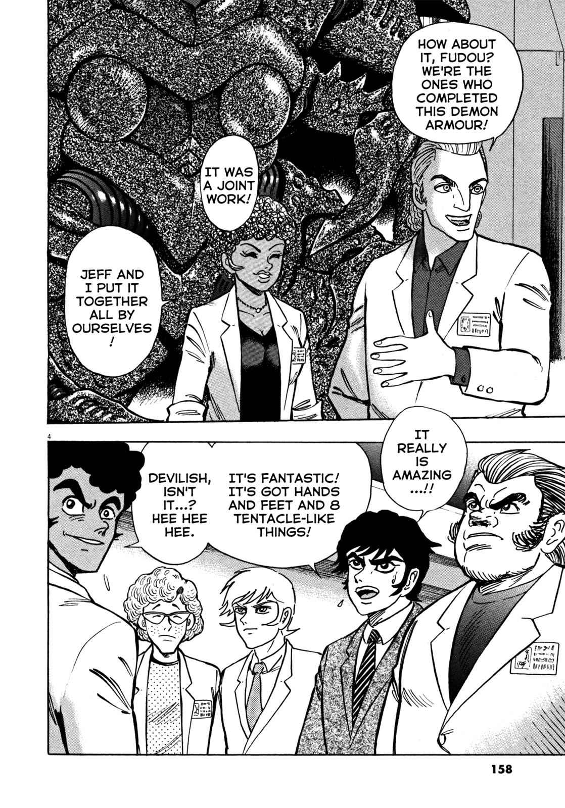 Devilman Saga Chap 15 - Next Chap 16