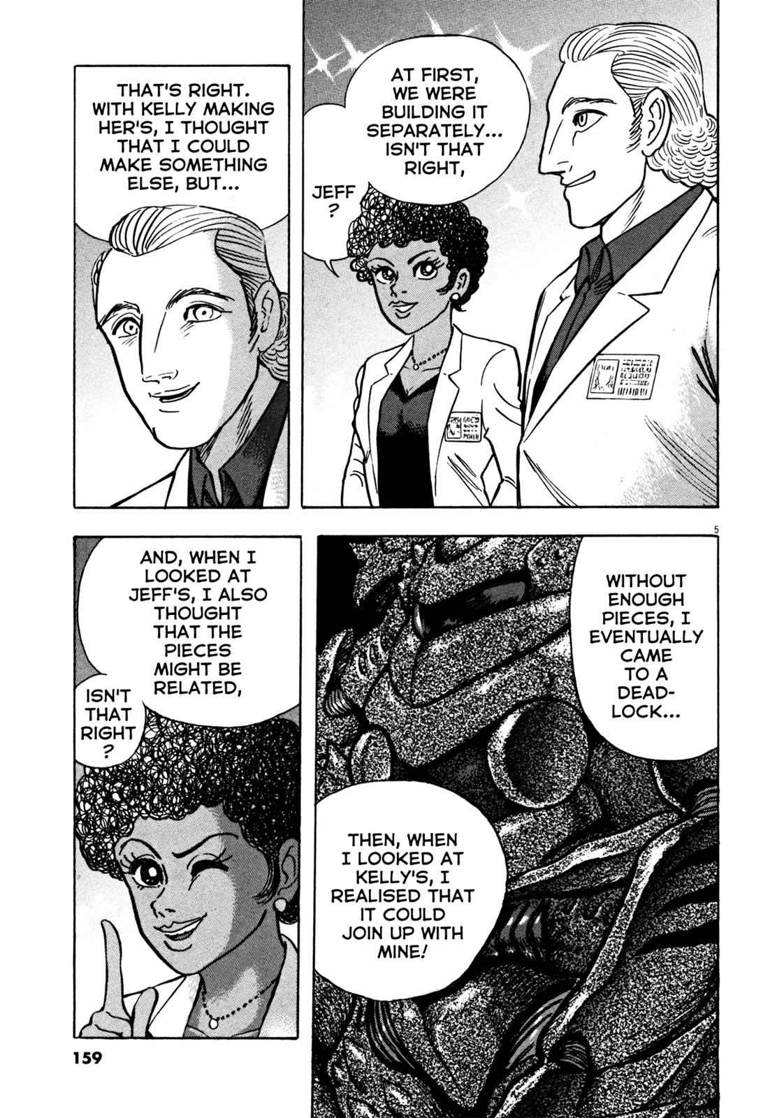 Devilman Saga Chap 15 - Next Chap 16