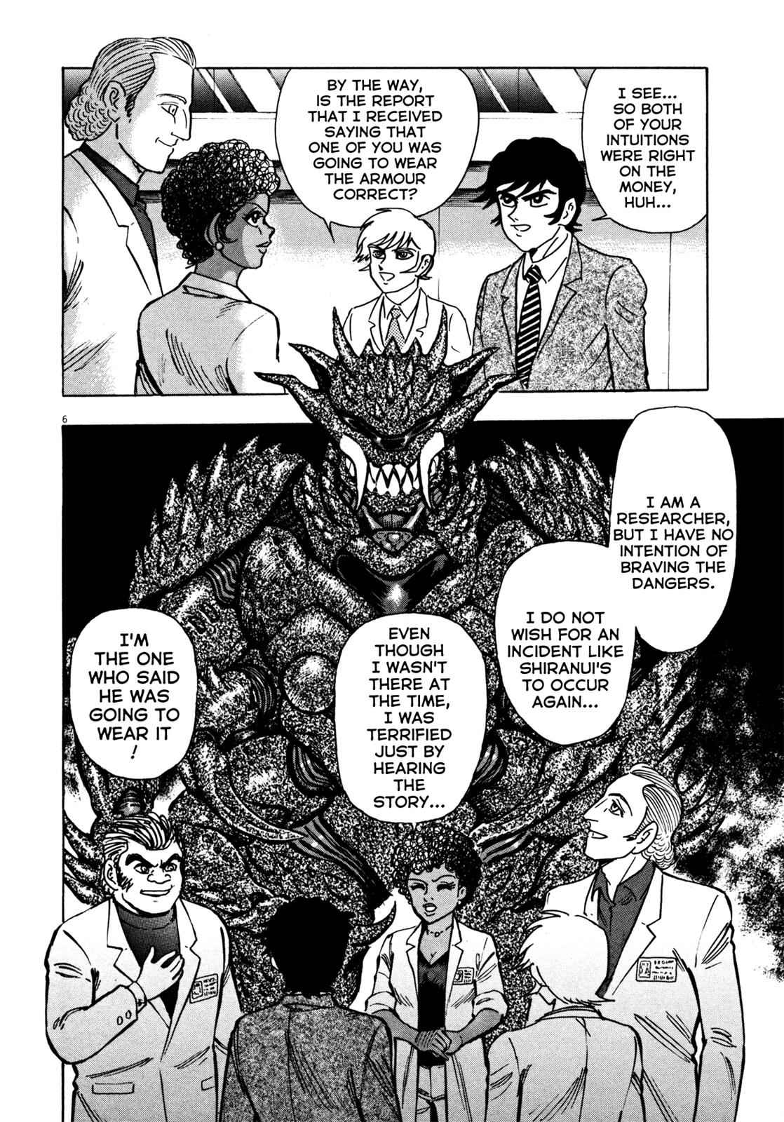 Devilman Saga Chap 15 - Next Chap 16