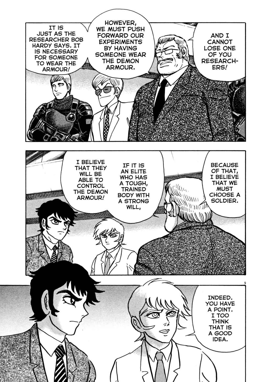 Devilman Saga Chap 15 - Next Chap 16
