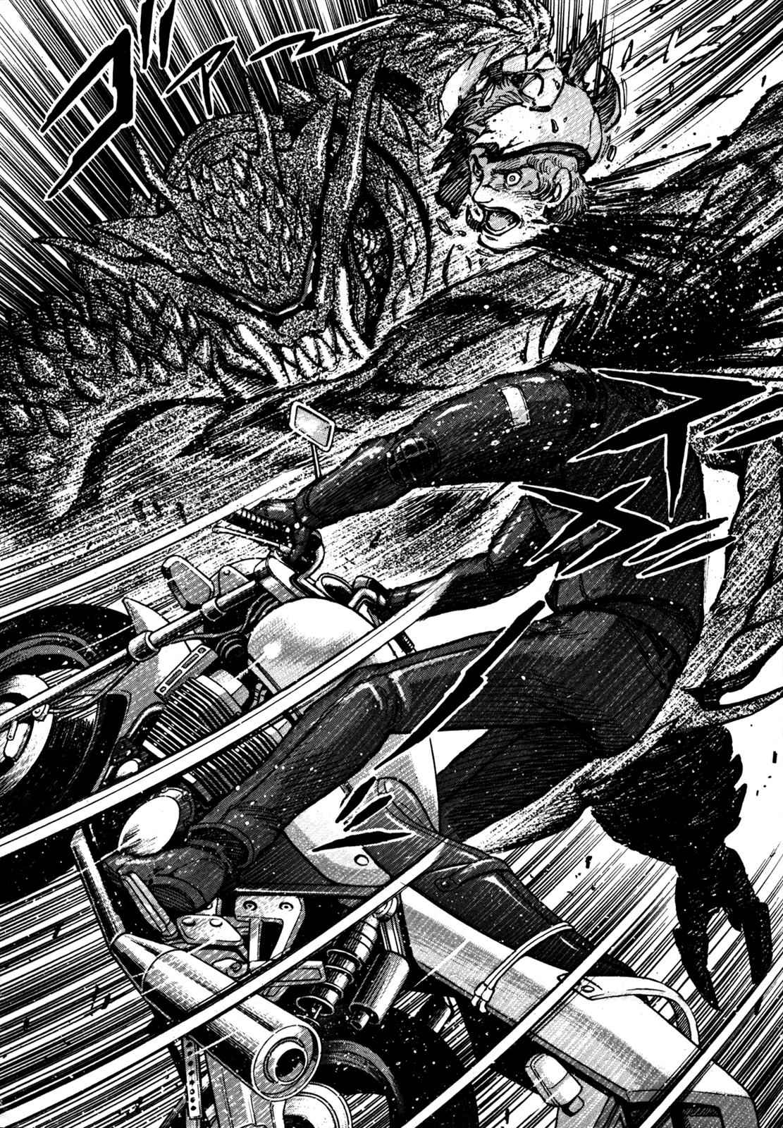 Devilman Saga Chap 16 - Next Chap 17