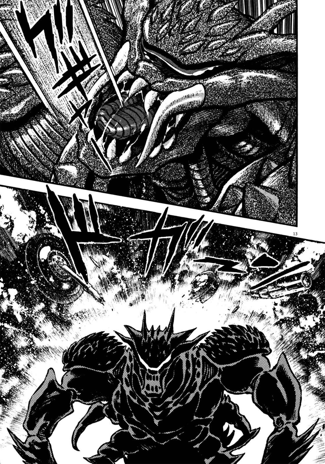 Devilman Saga Chap 16 - Next Chap 17