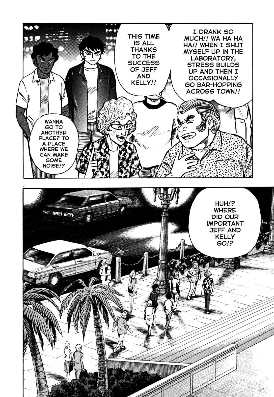 Devilman Saga Chap 16 - Next Chap 17
