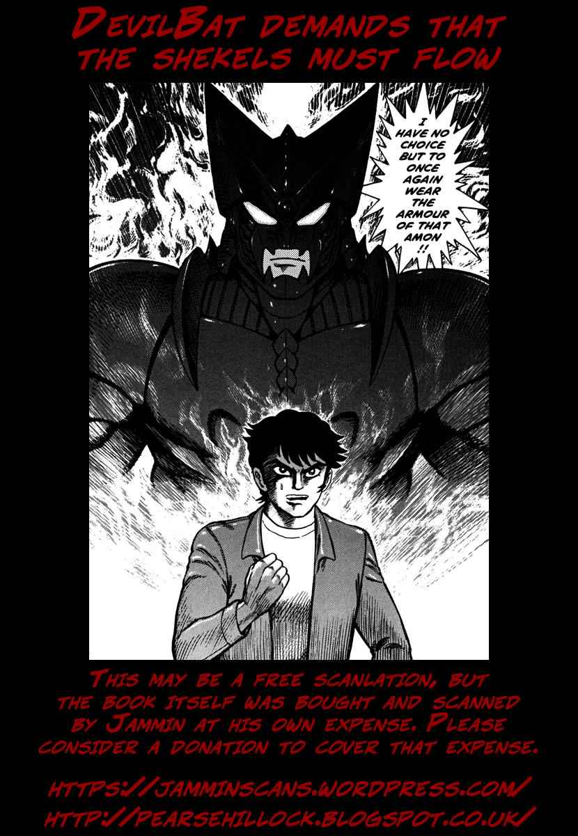 Devilman Saga Chap 16 - Next Chap 17