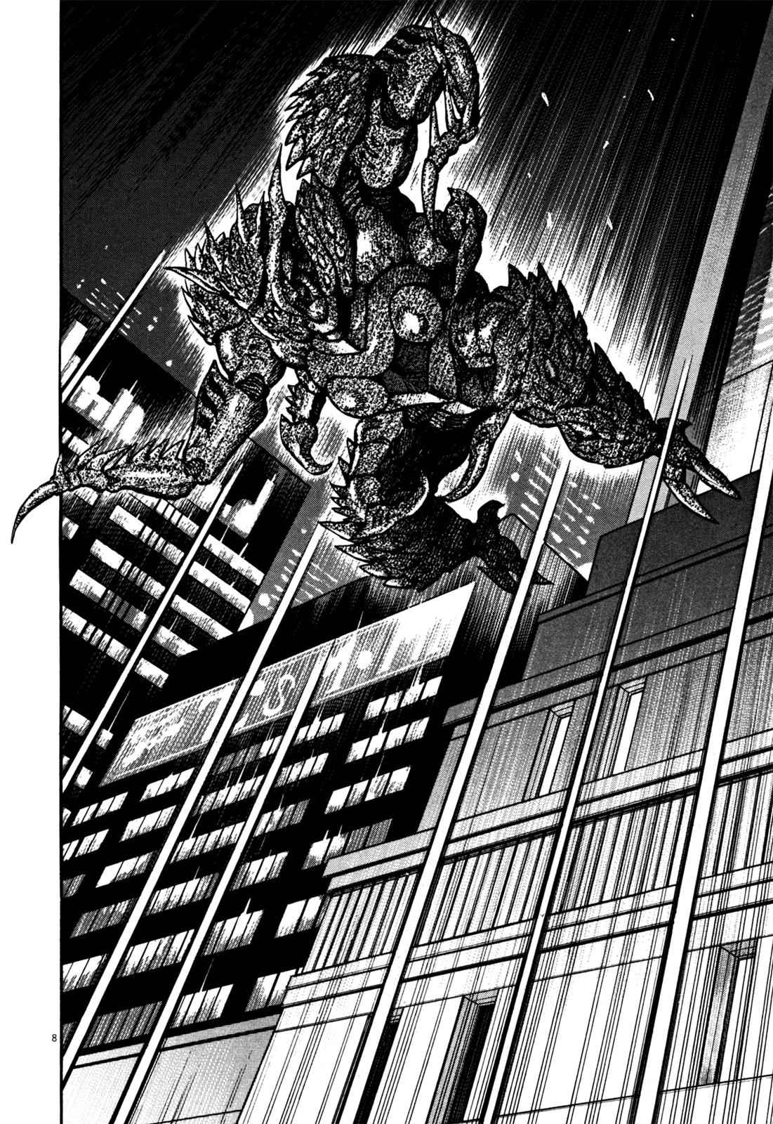 Devilman Saga Chap 16 - Next Chap 17