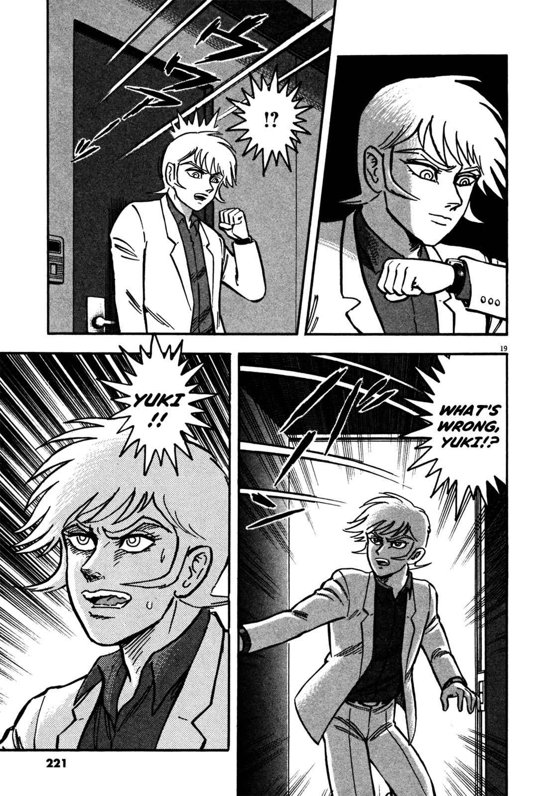 Devilman Saga Chap 17 - Next Chap 18
