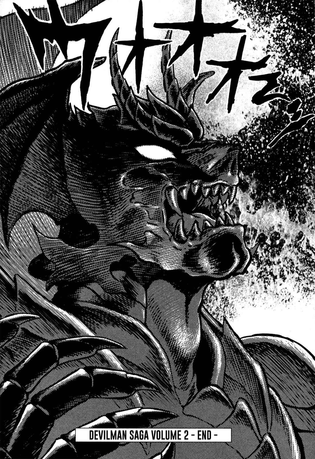 Devilman Saga Chap 17 - Next Chap 18
