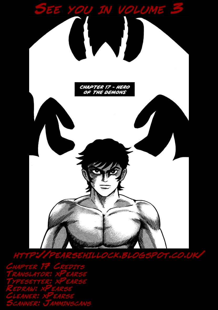 Devilman Saga Chap 17 - Next Chap 18