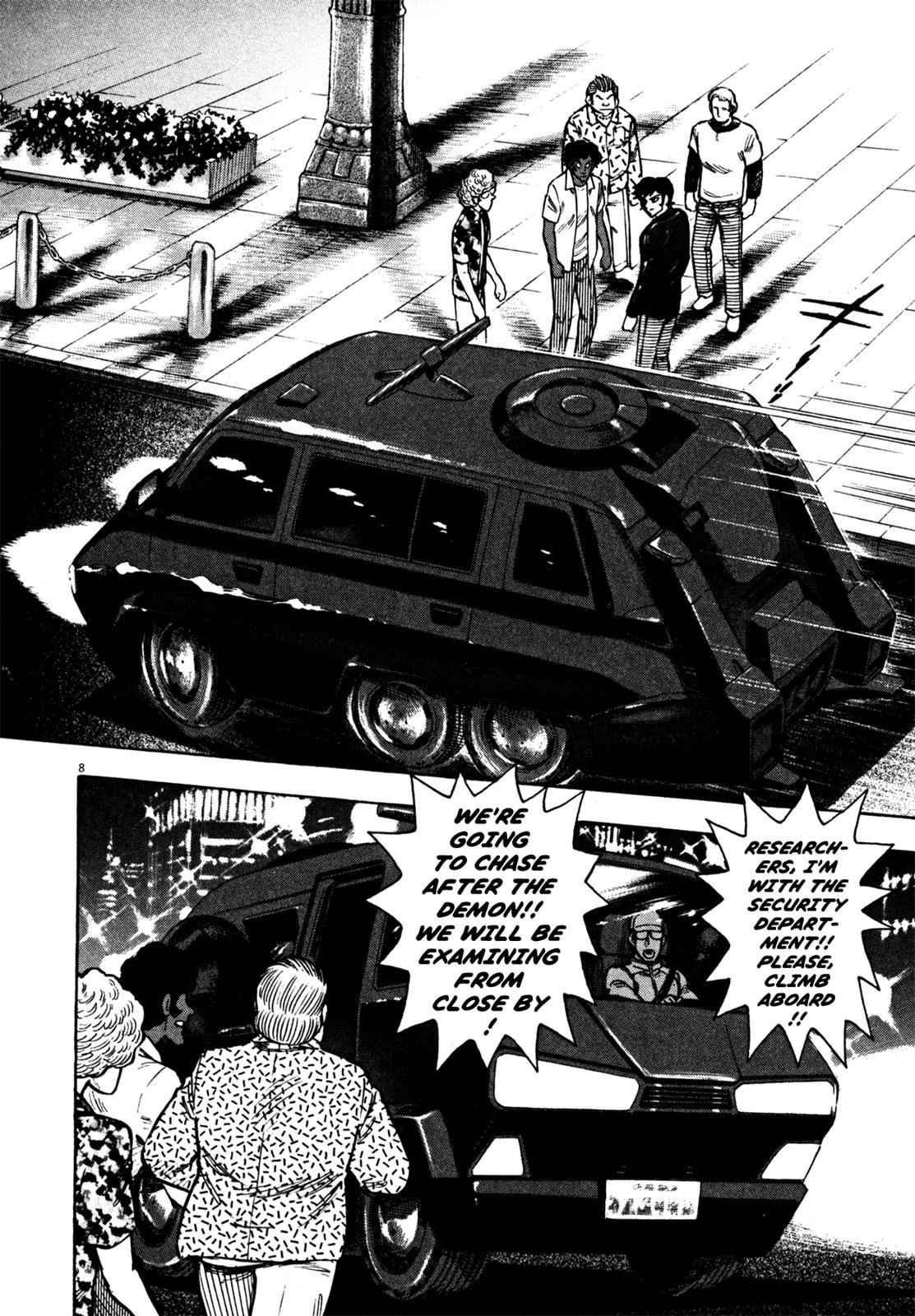Devilman Saga Chap 17 - Next Chap 18