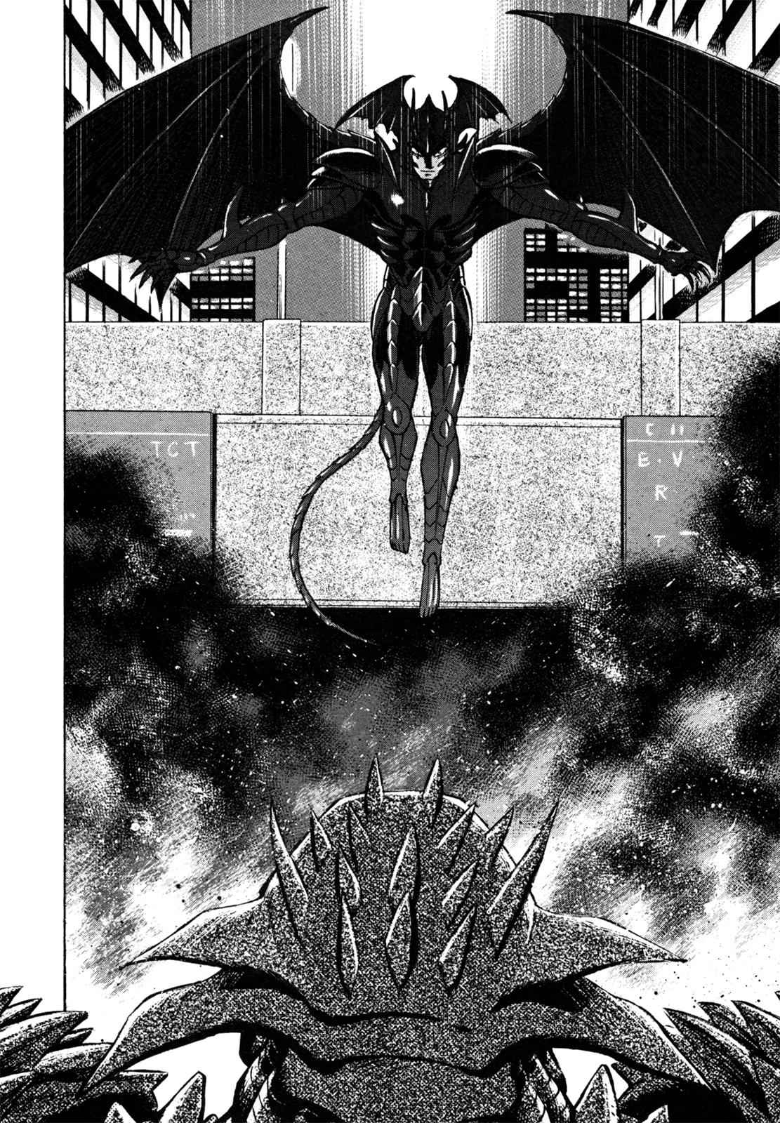 Devilman Saga Chap 18 - Next Chap 19