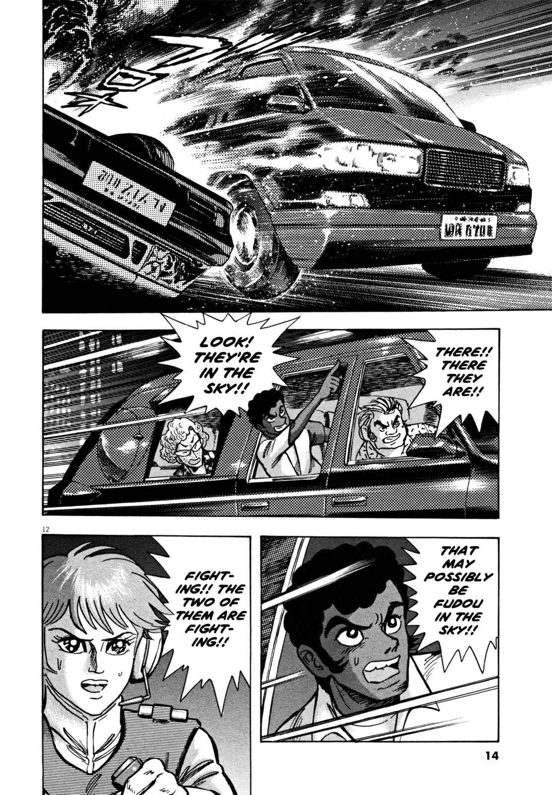 Devilman Saga Chap 18 - Next Chap 19