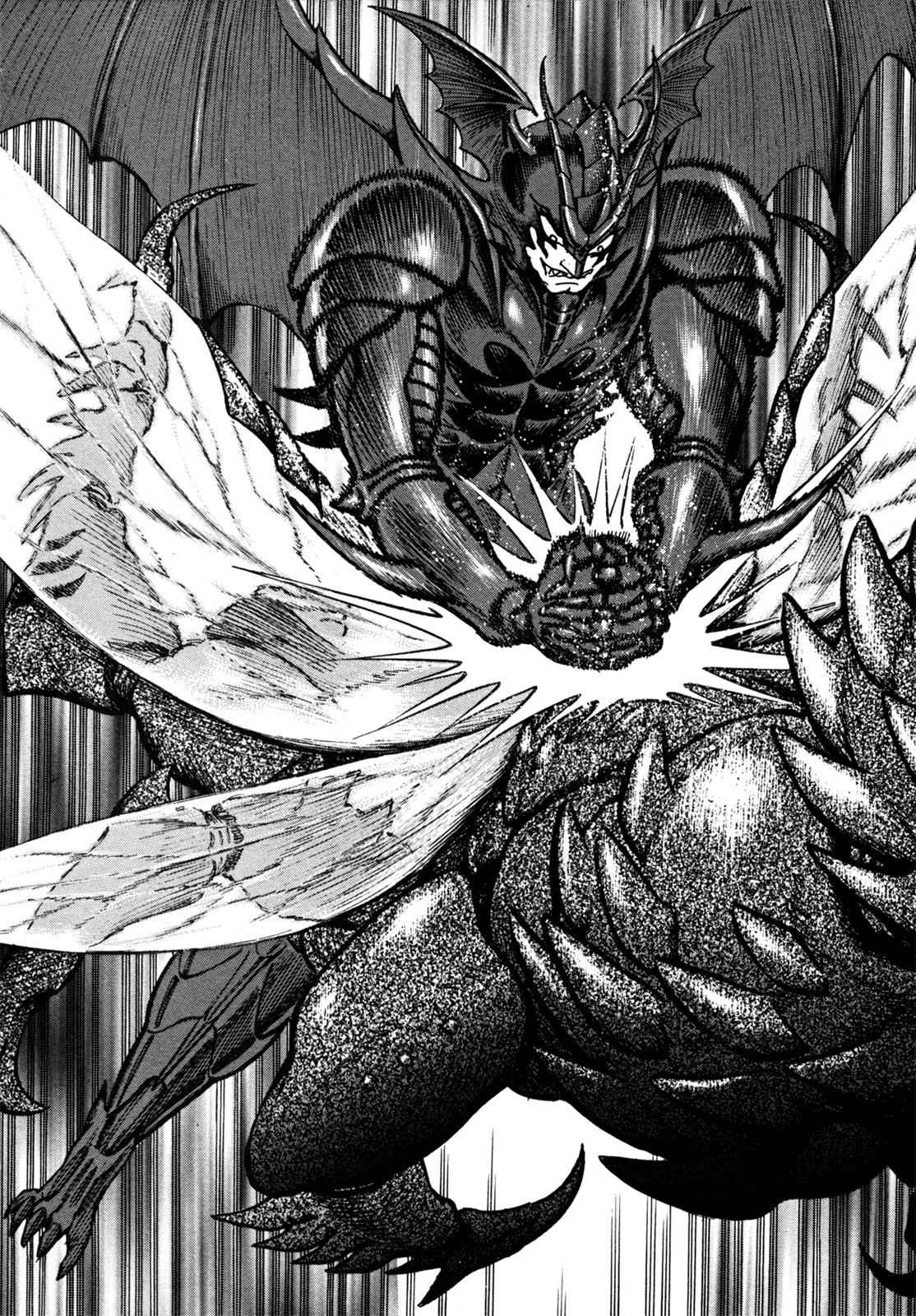 Devilman Saga Chap 18 - Next Chap 19