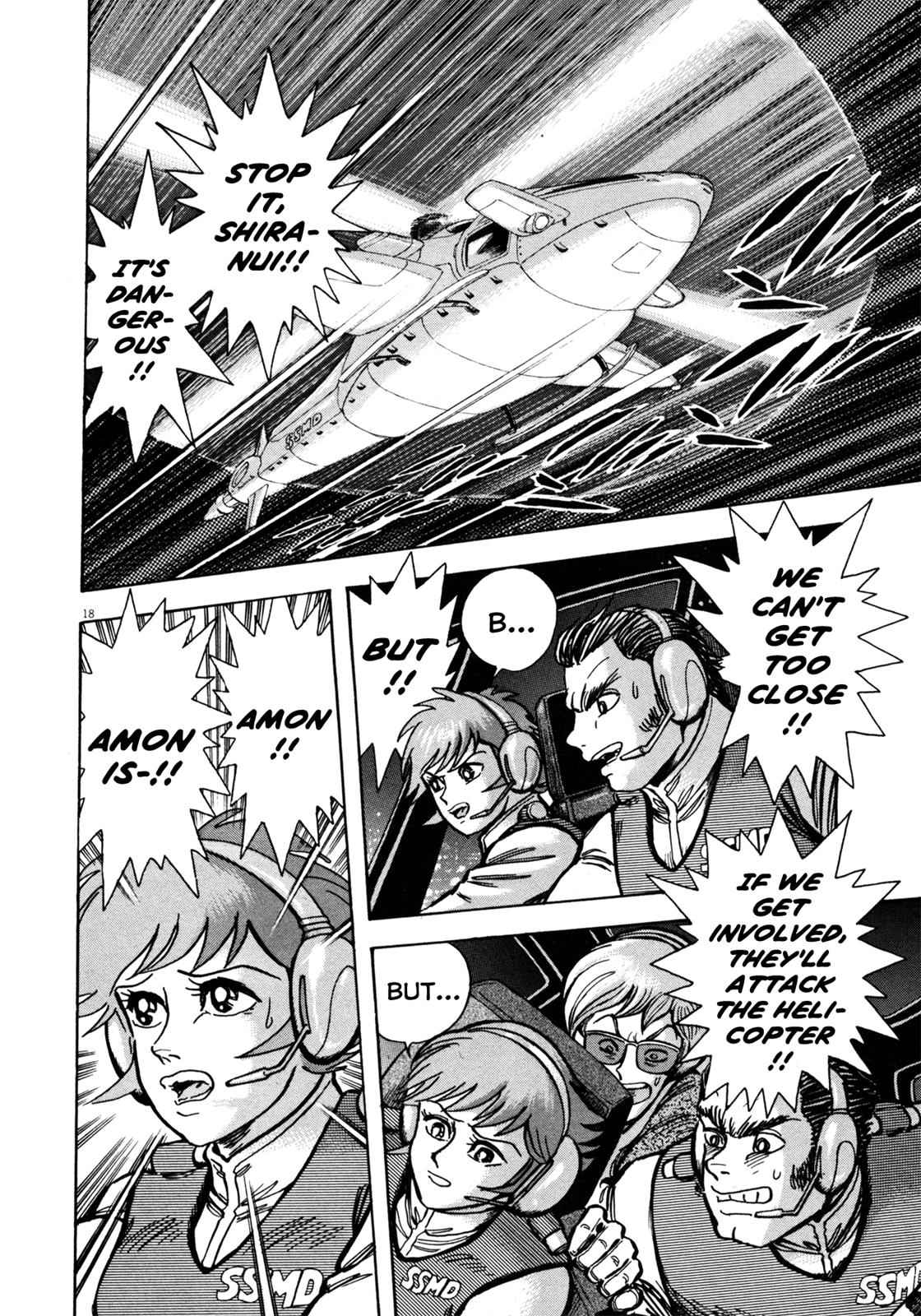 Devilman Saga Chap 18 - Next Chap 19