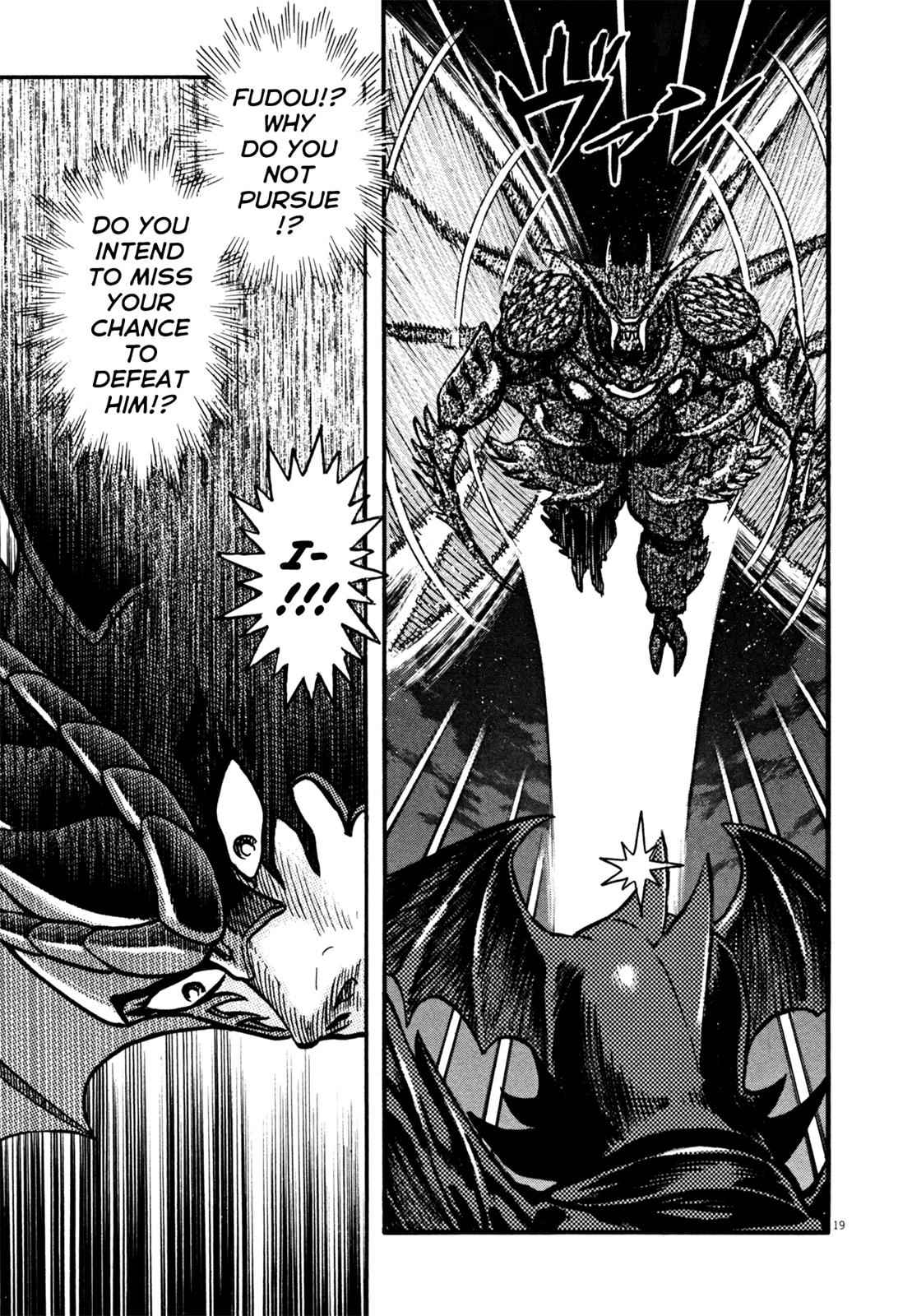 Devilman Saga Chap 18 - Next Chap 19