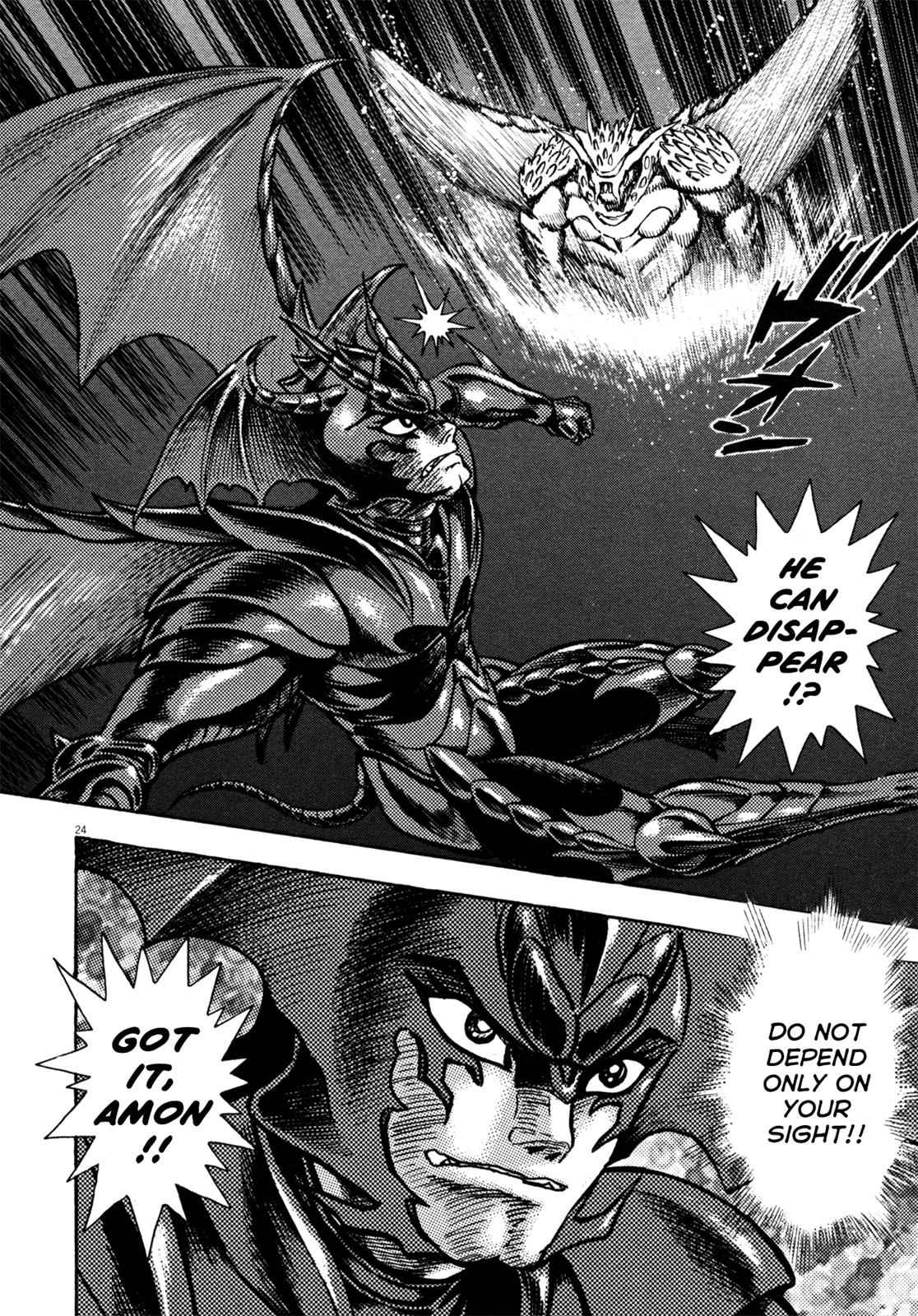 Devilman Saga Chap 18 - Next Chap 19
