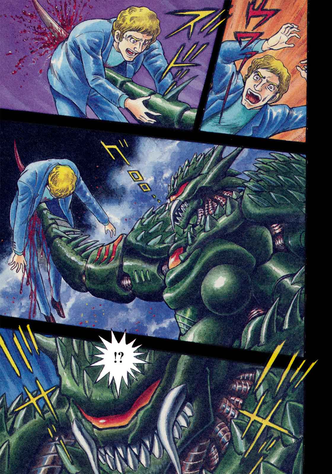 Devilman Saga Chap 18 - Next Chap 19