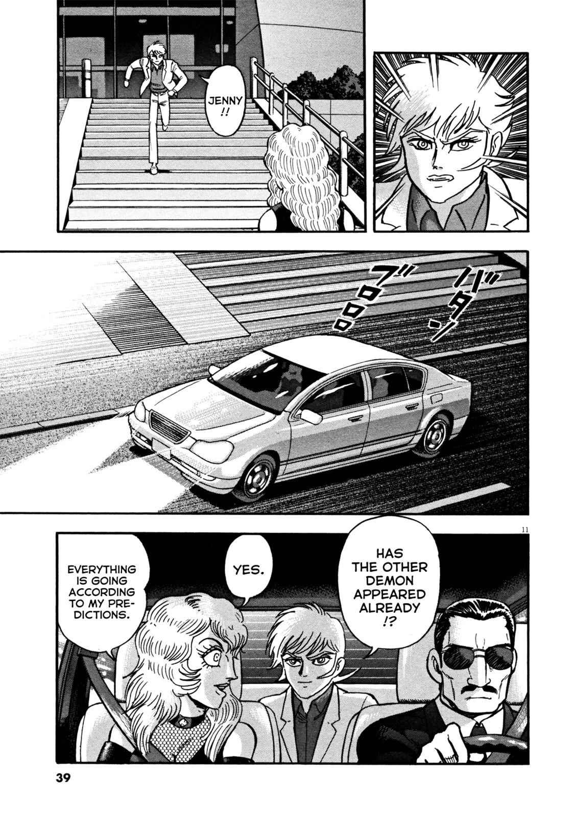 Devilman Saga Chap 19 - Next Chap 20