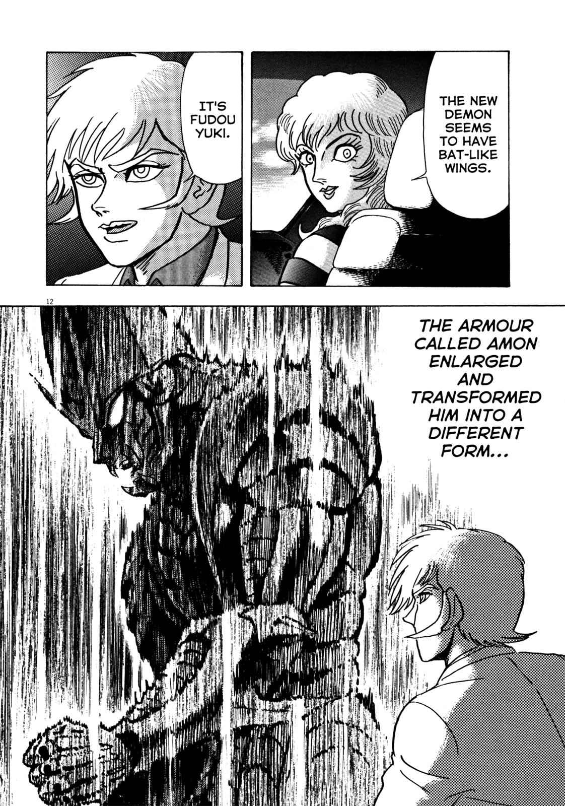 Devilman Saga Chap 19 - Next Chap 20