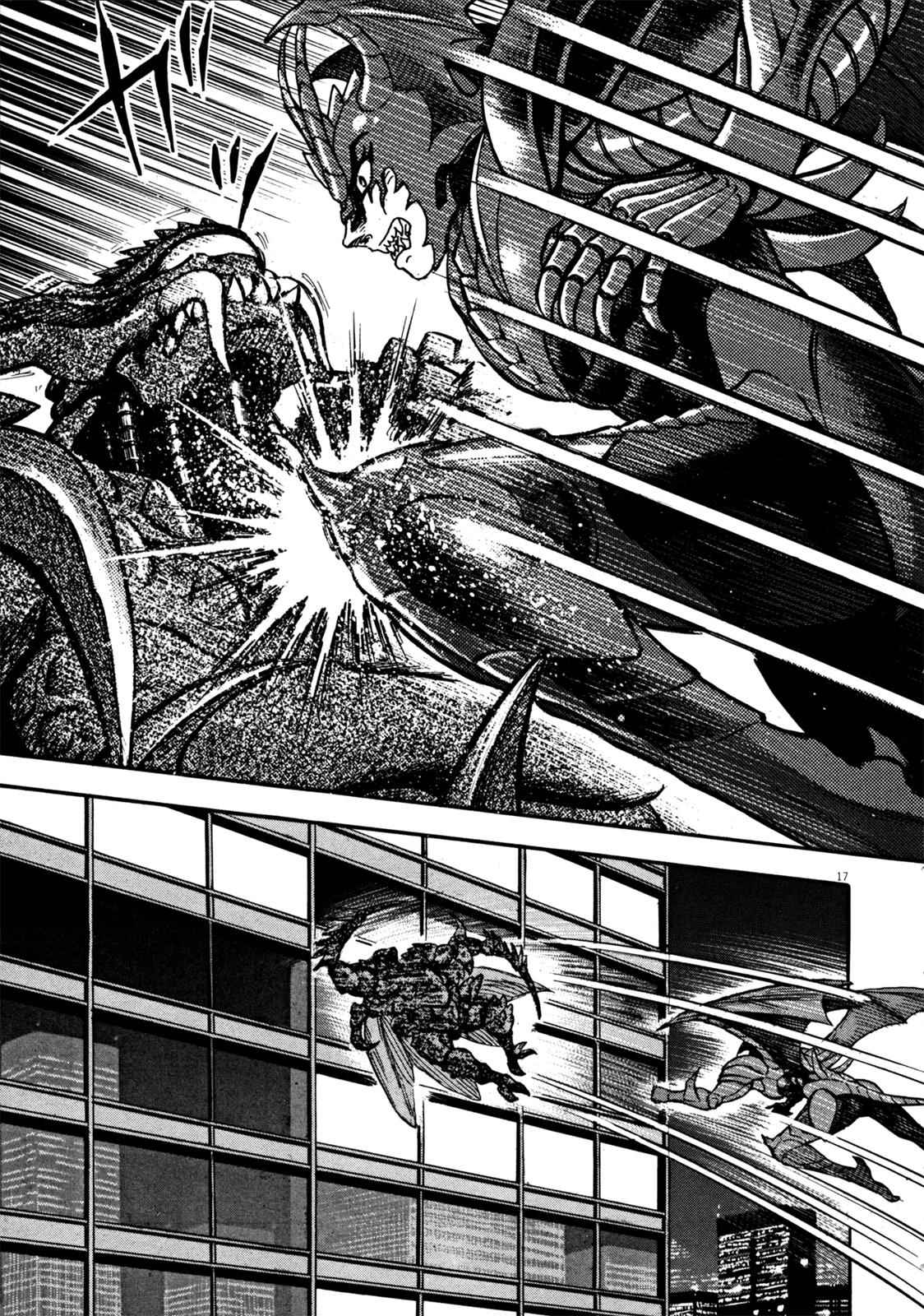 Devilman Saga Chap 19 - Next Chap 20