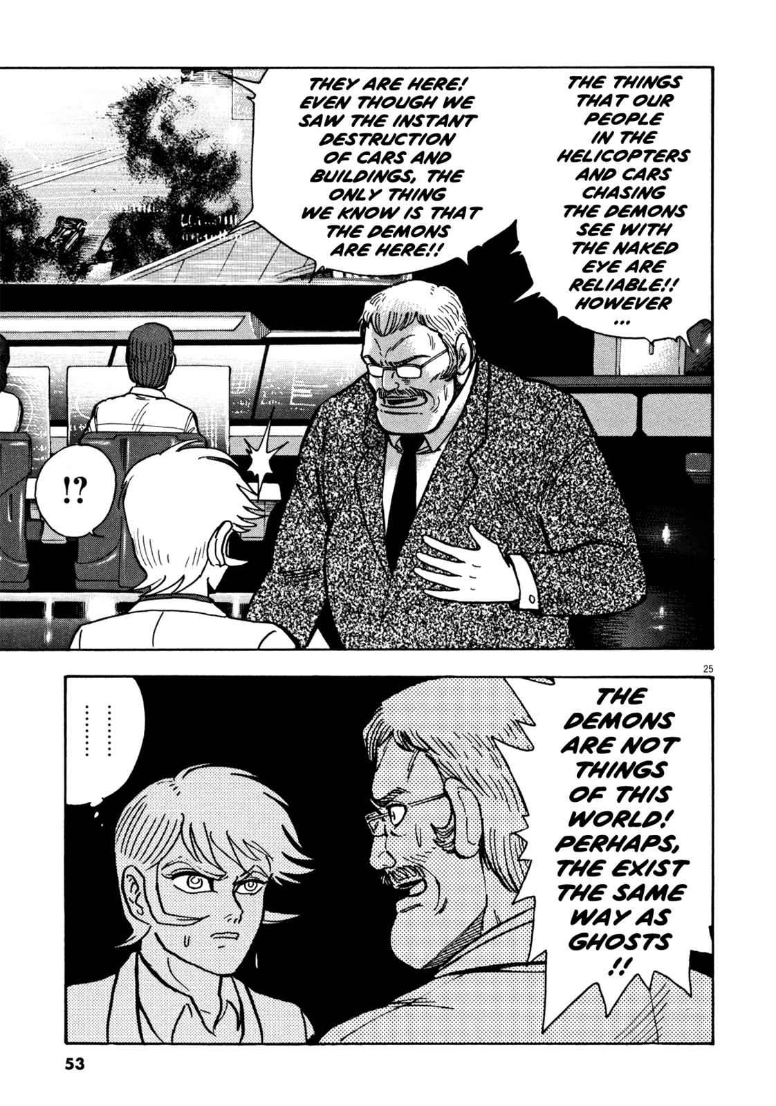Devilman Saga Chap 19 - Next Chap 20