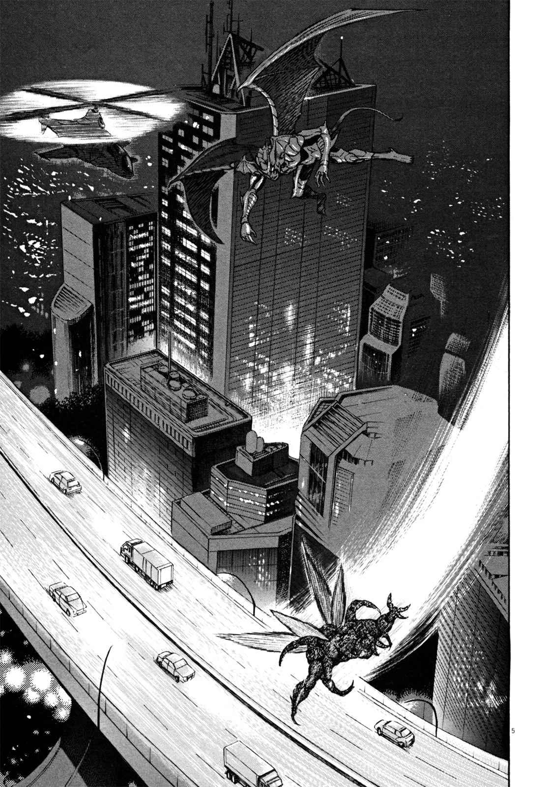 Devilman Saga Chap 19 - Next Chap 20