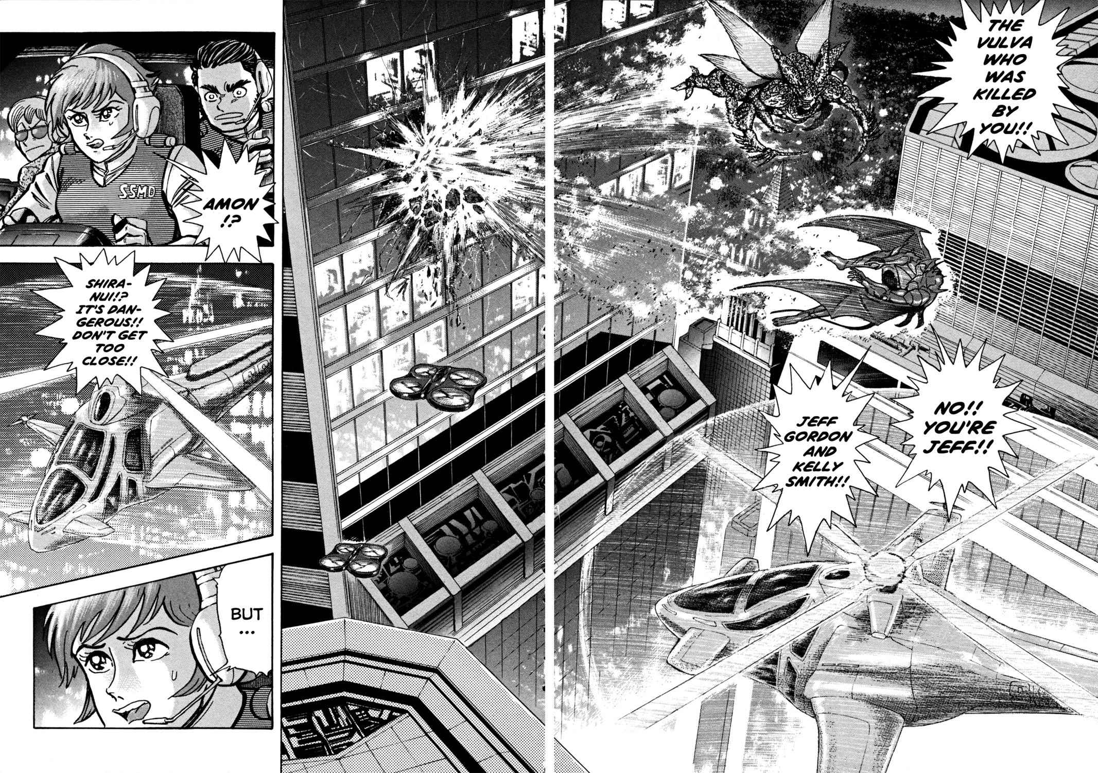 Devilman Saga Chap 20 - Next Chap 21