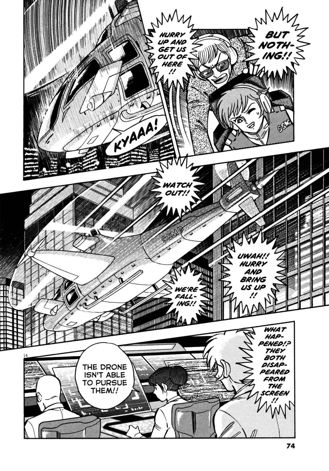 Devilman Saga Chap 20 - Next Chap 21