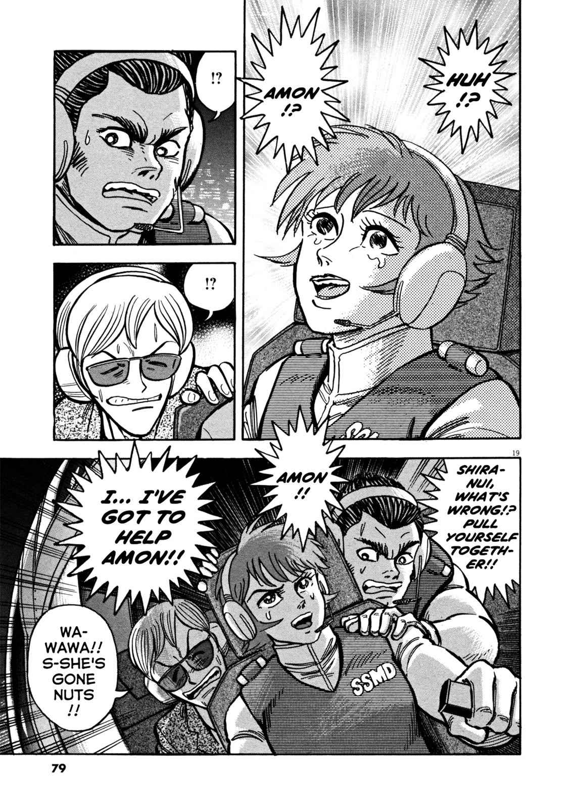 Devilman Saga Chap 20 - Next Chap 21