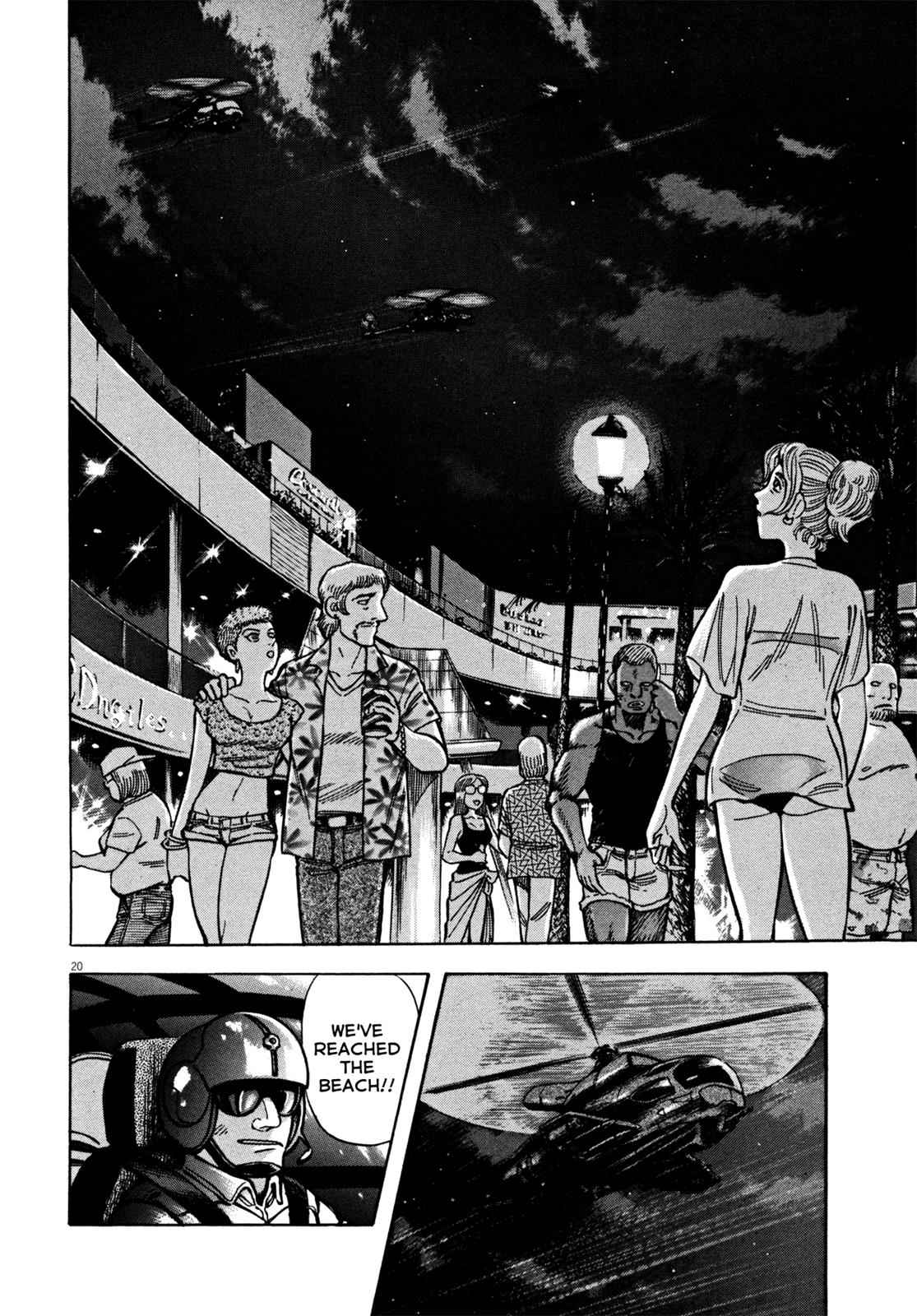 Devilman Saga Chap 20 - Next Chap 21