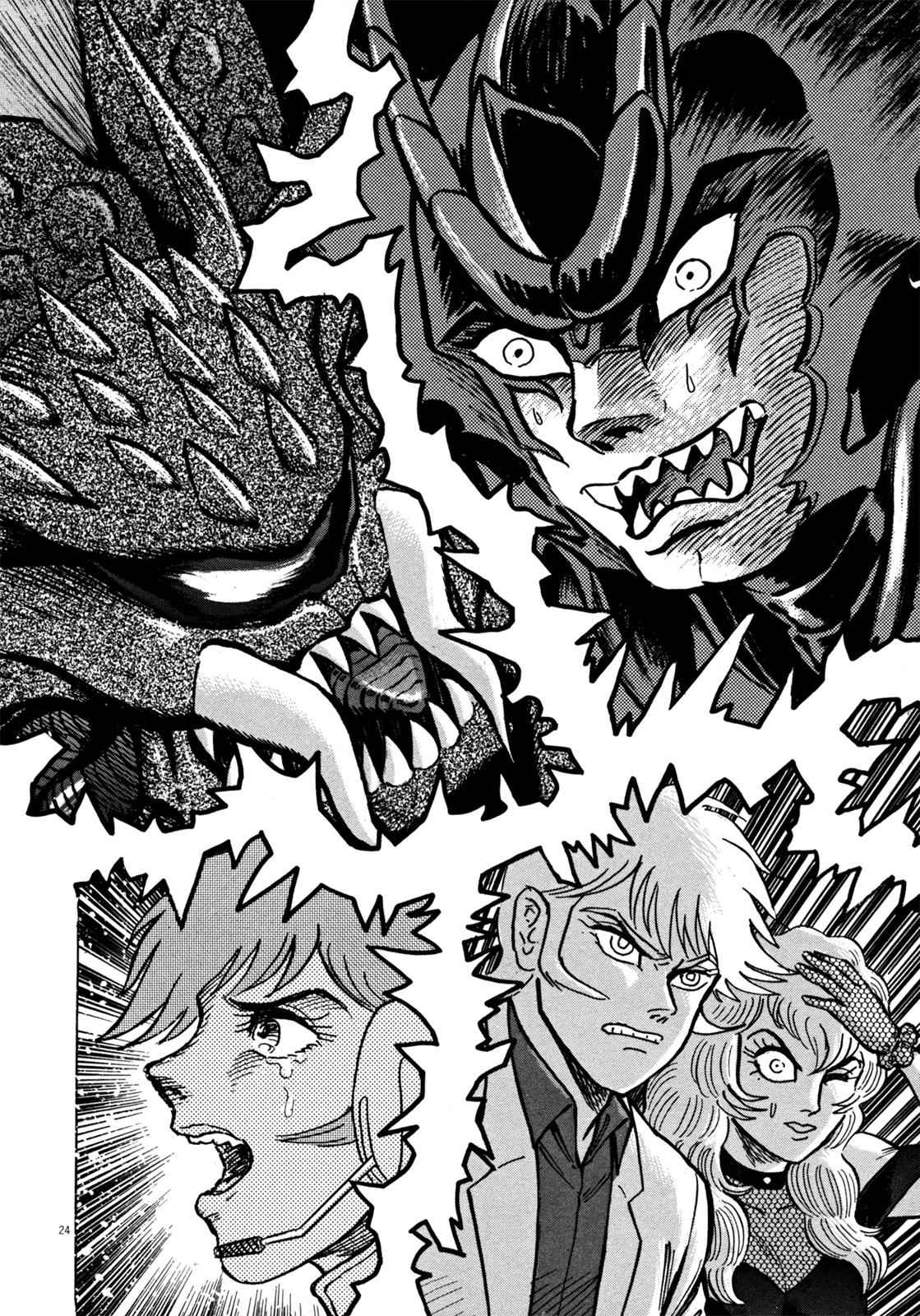Devilman Saga Chap 20 - Next Chap 21
