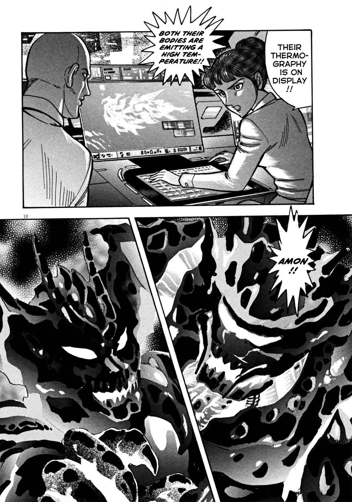 Devilman Saga Chap 20 - Next Chap 21