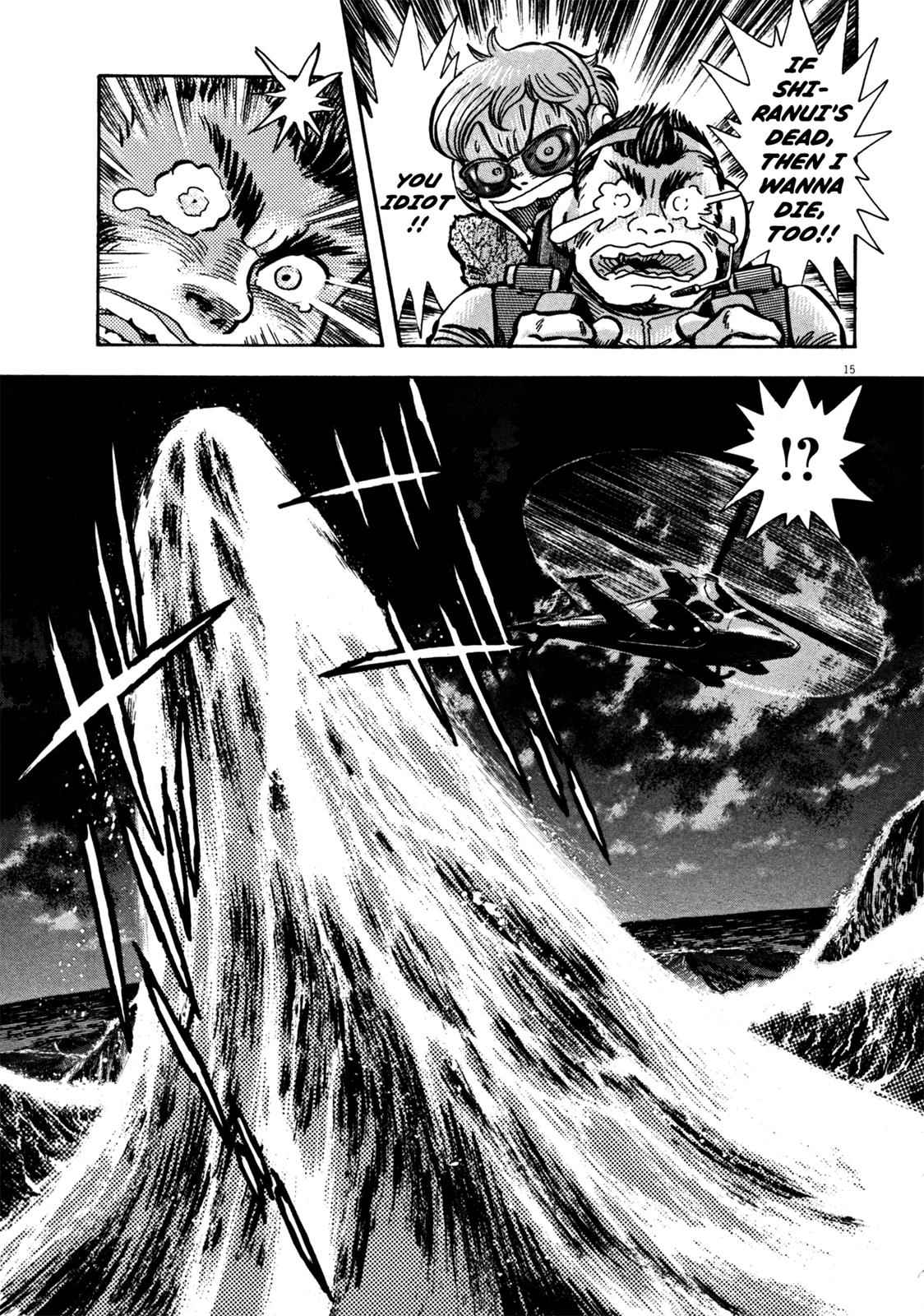 Devilman Saga Chap 21 - Next Chap 22
