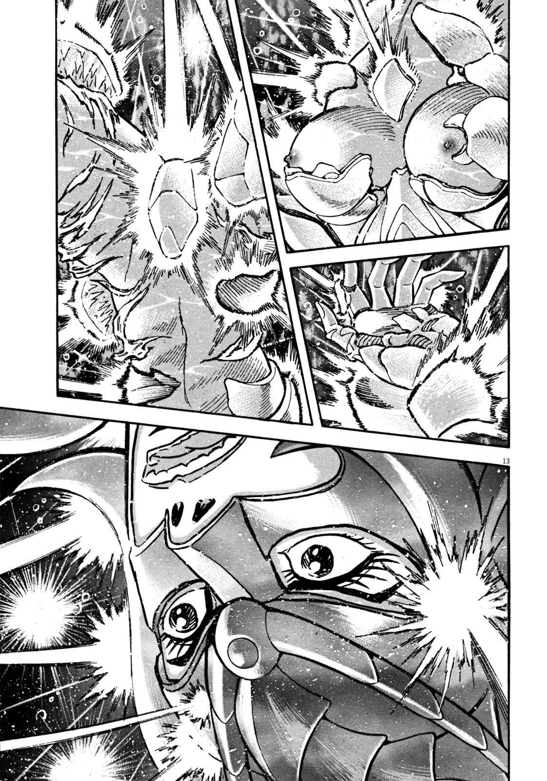 Devilman Saga Chap 21 - Next Chap 22
