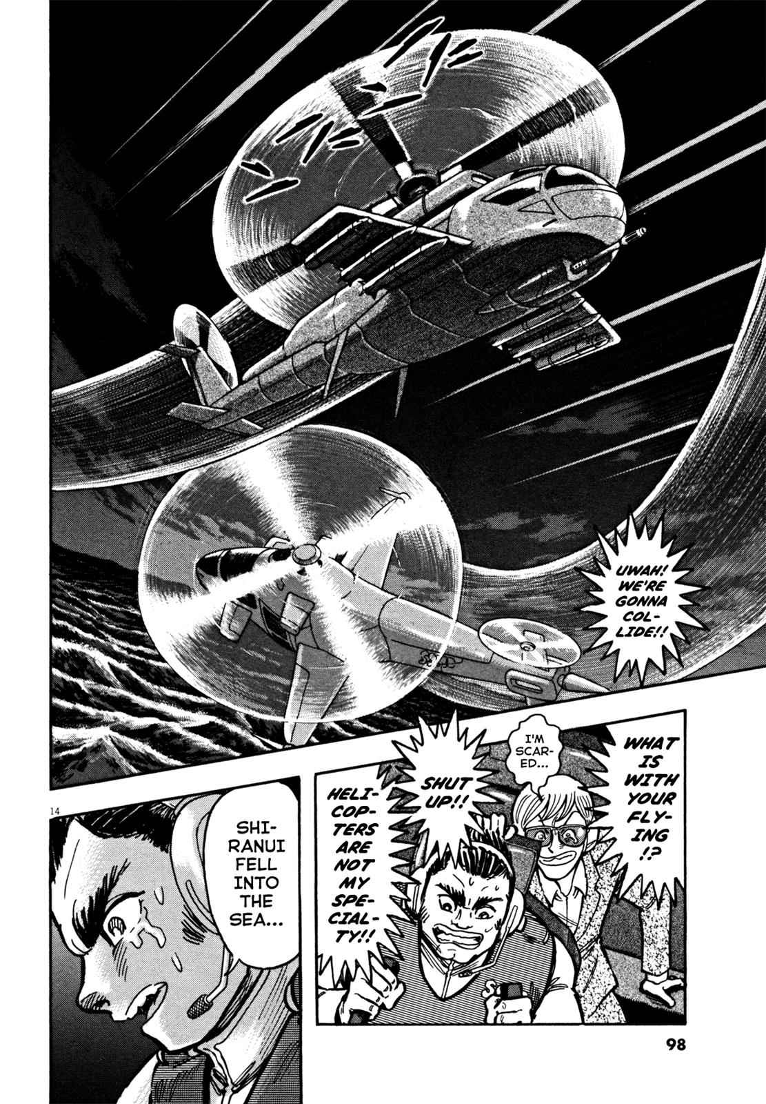Devilman Saga Chap 21 - Next Chap 22