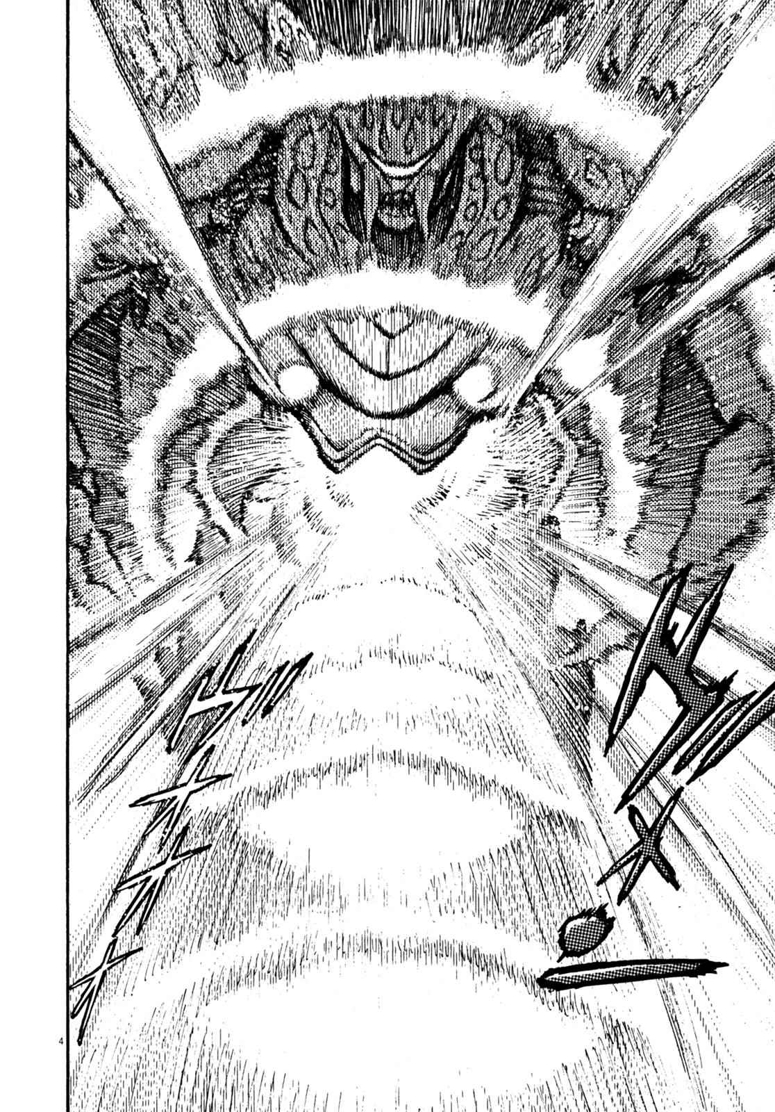 Devilman Saga Chap 21 - Next Chap 22