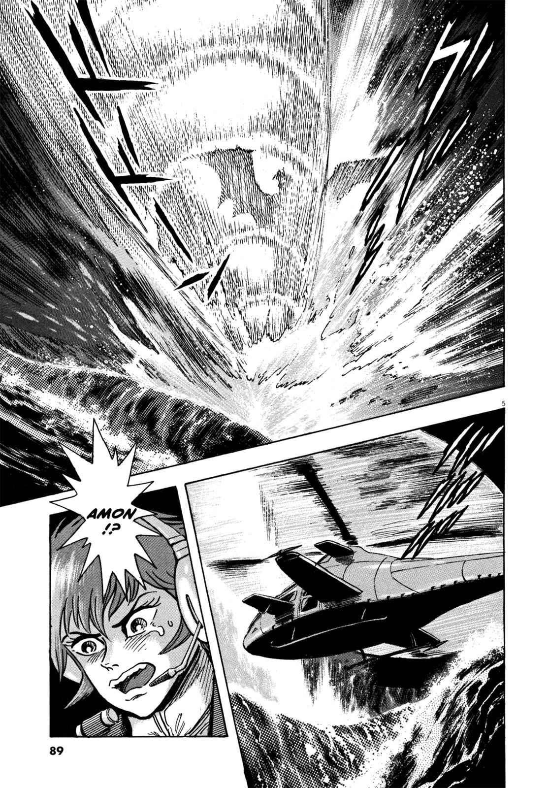 Devilman Saga Chap 21 - Next Chap 22