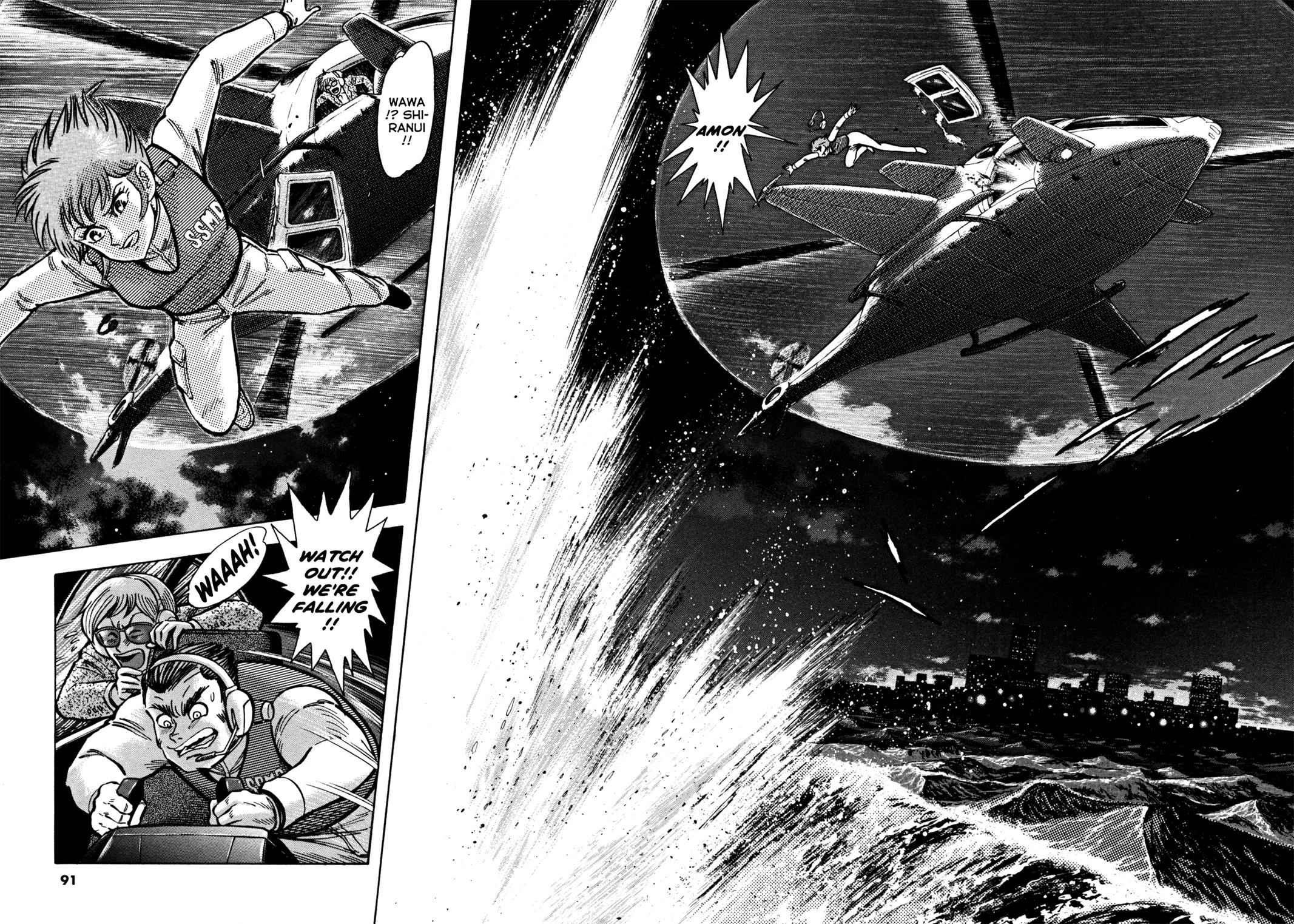 Devilman Saga Chap 21 - Next Chap 22