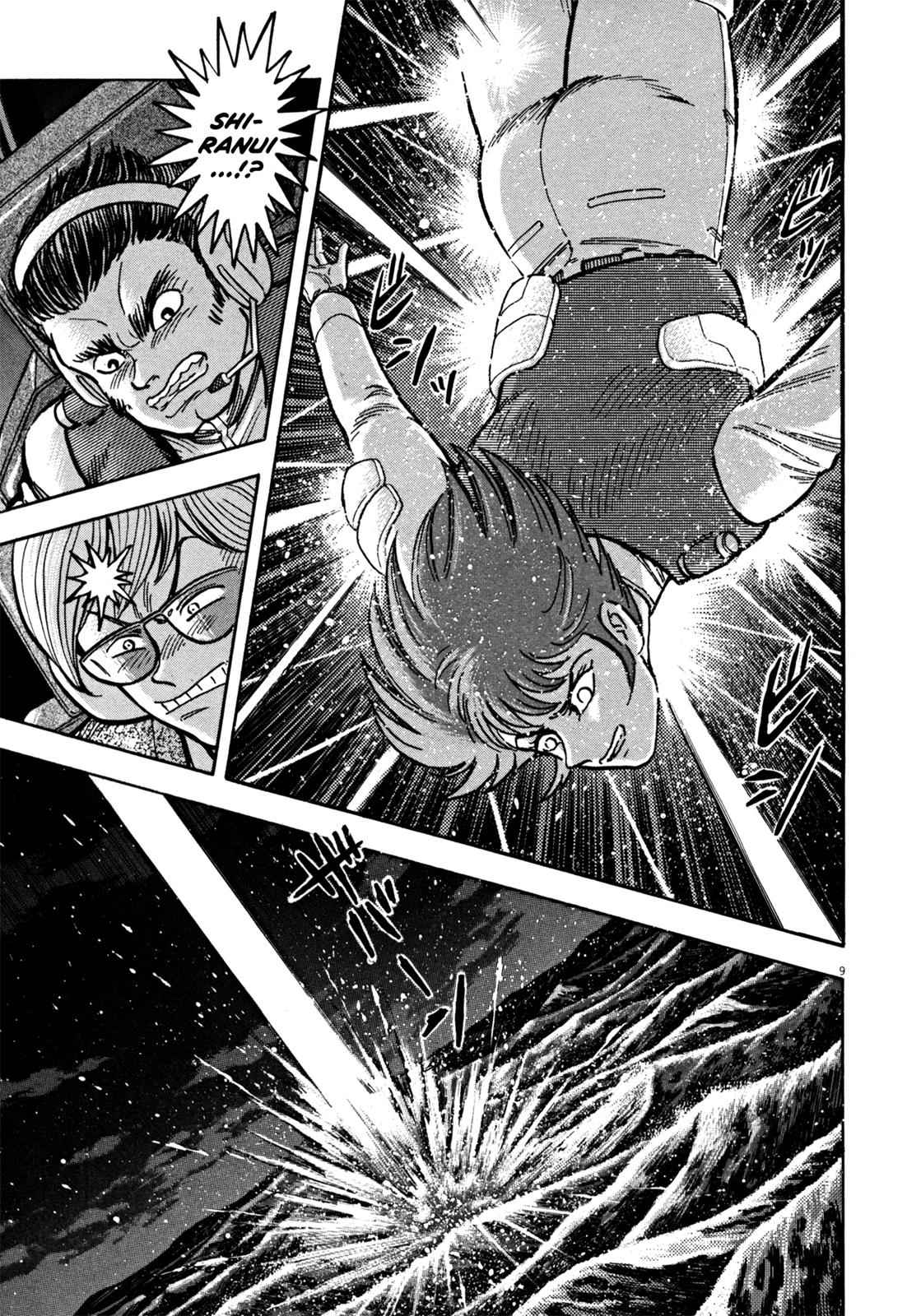 Devilman Saga Chap 21 - Next Chap 22