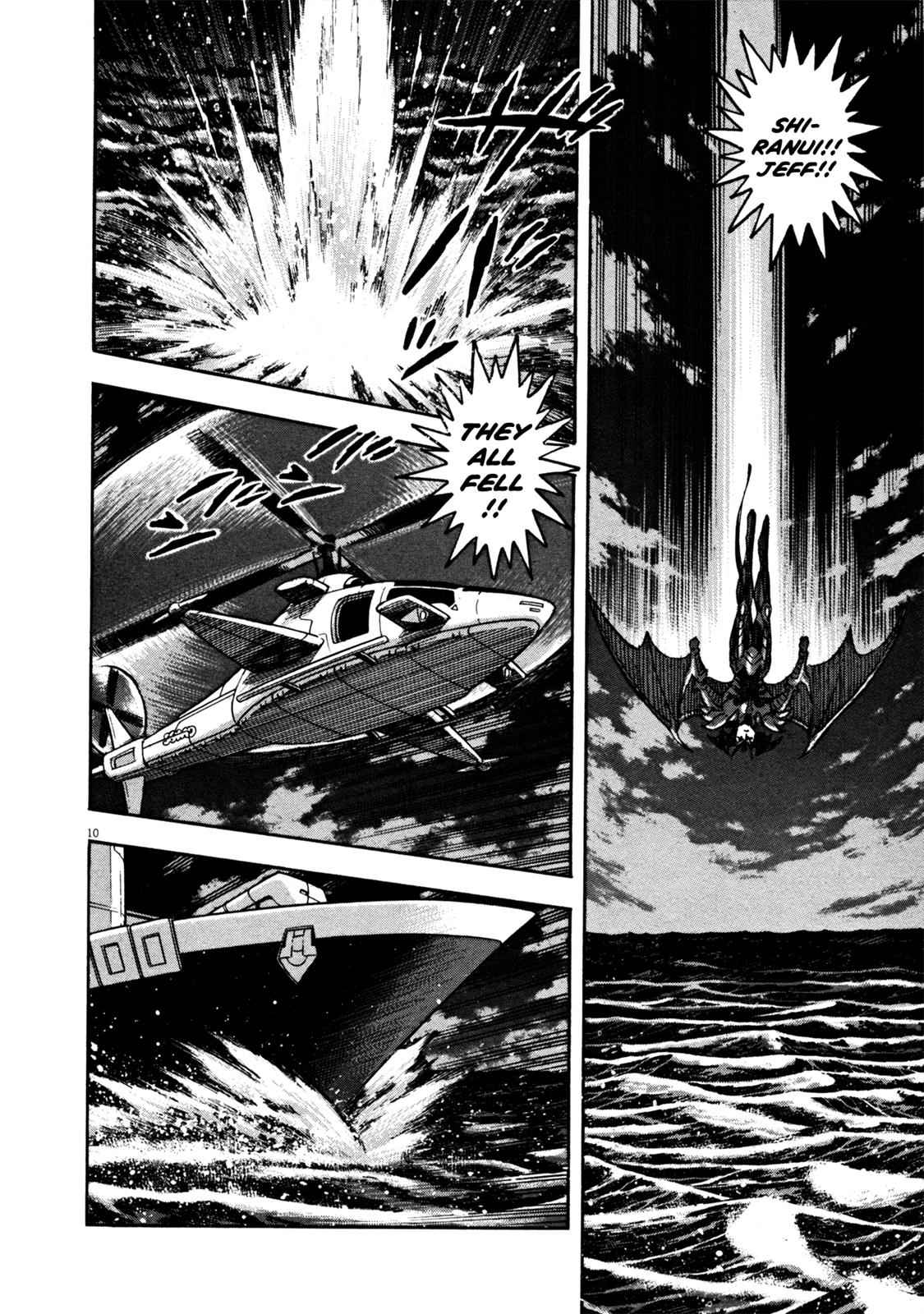 Devilman Saga Chap 22 - Next Chap 23