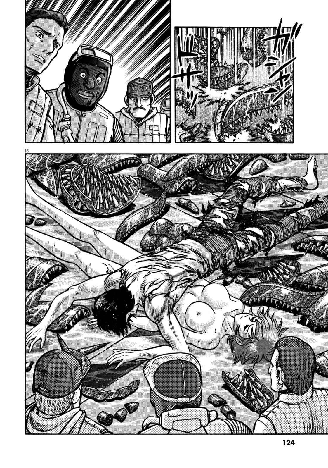 Devilman Saga Chap 22 - Next Chap 23