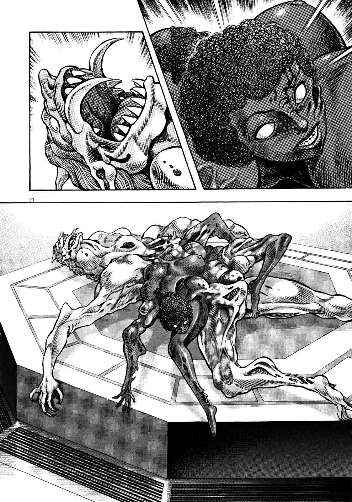 Devilman Saga Chap 22 - Next Chap 23