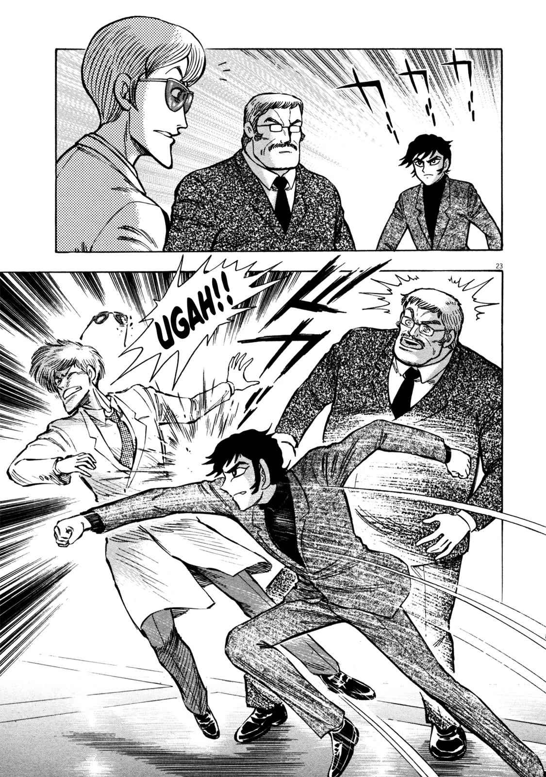 Devilman Saga Chap 22 - Next Chap 23