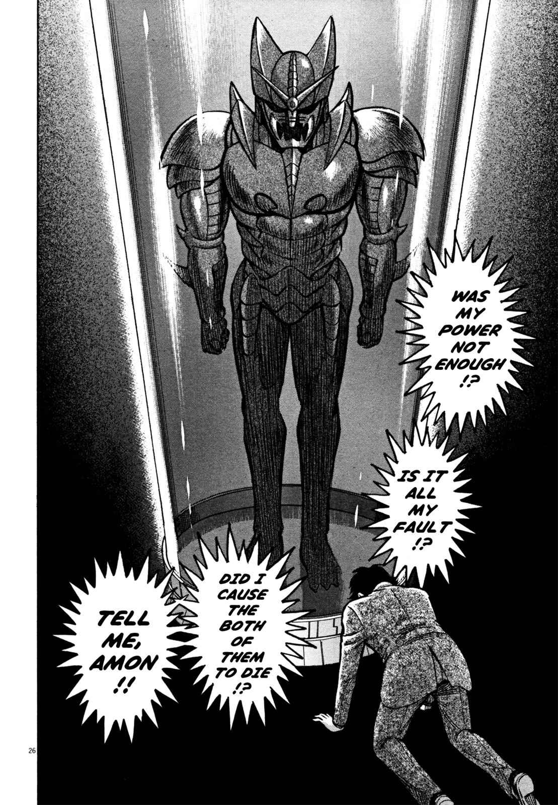 Devilman Saga Chap 22 - Next Chap 23