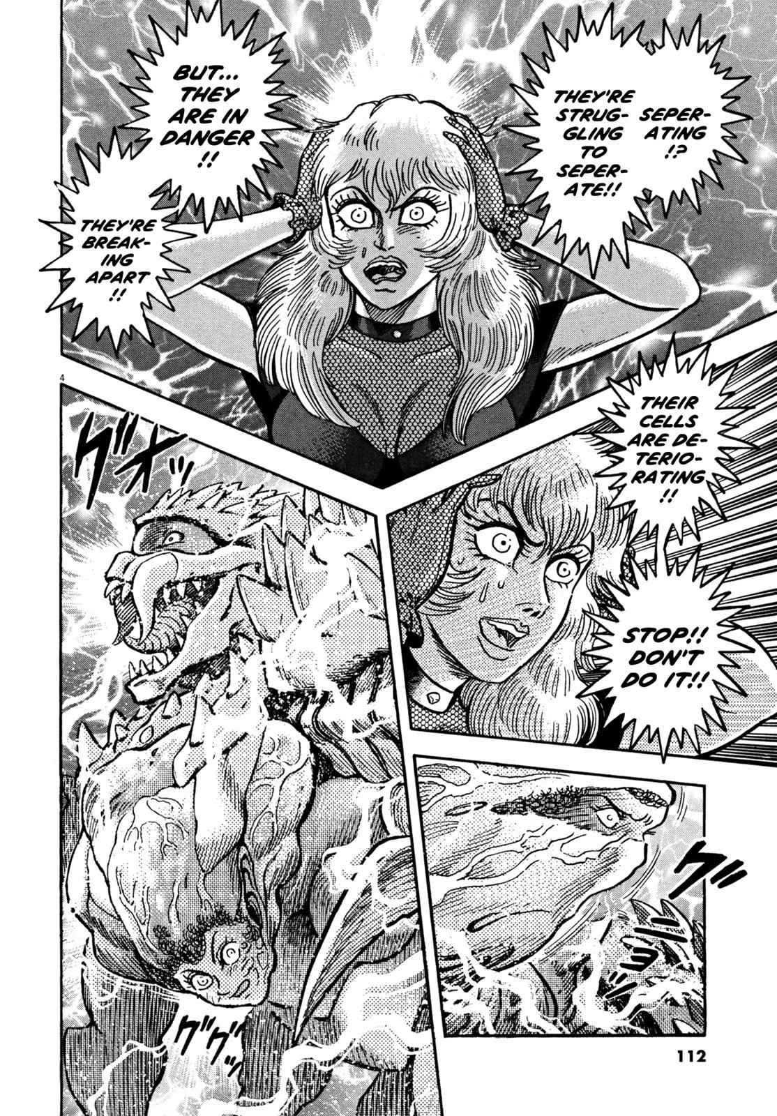 Devilman Saga Chap 22 - Next Chap 23