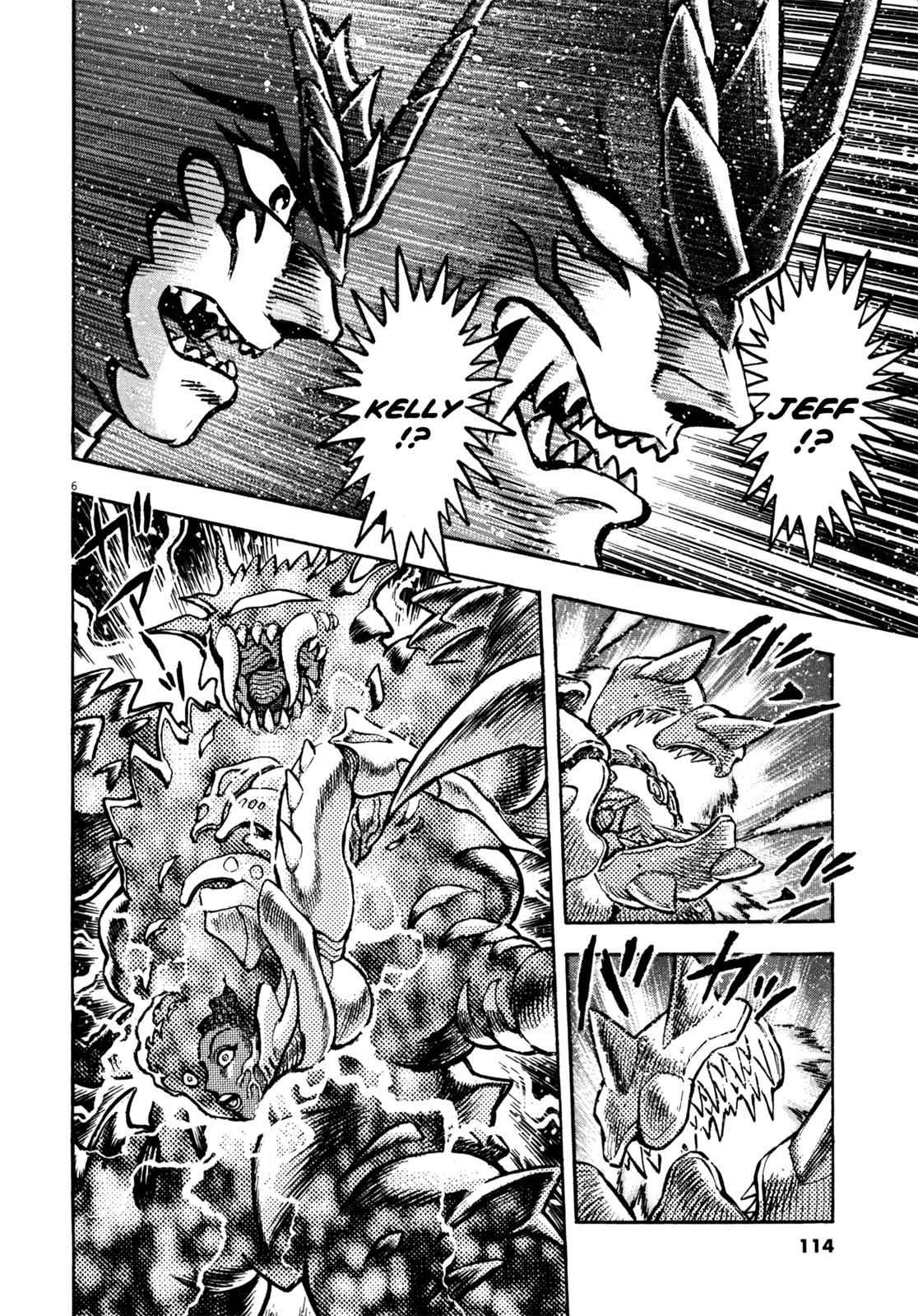 Devilman Saga Chap 22 - Next Chap 23