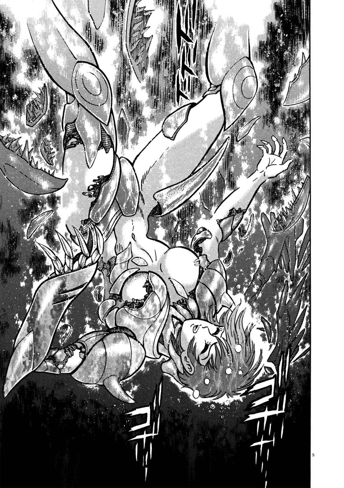 Devilman Saga Chap 22 - Next Chap 23