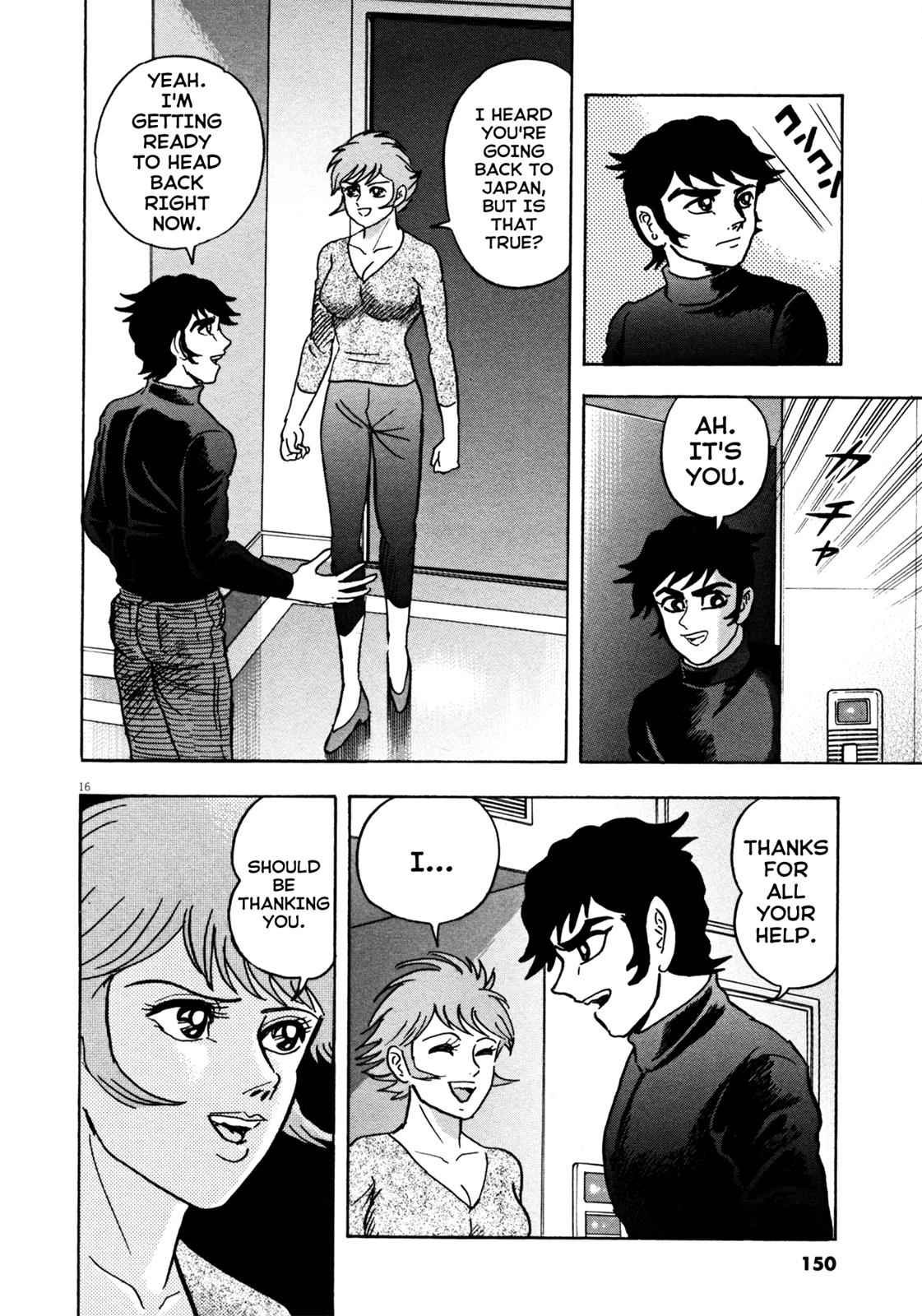 Devilman Saga Chap 23 - Next Chap 24