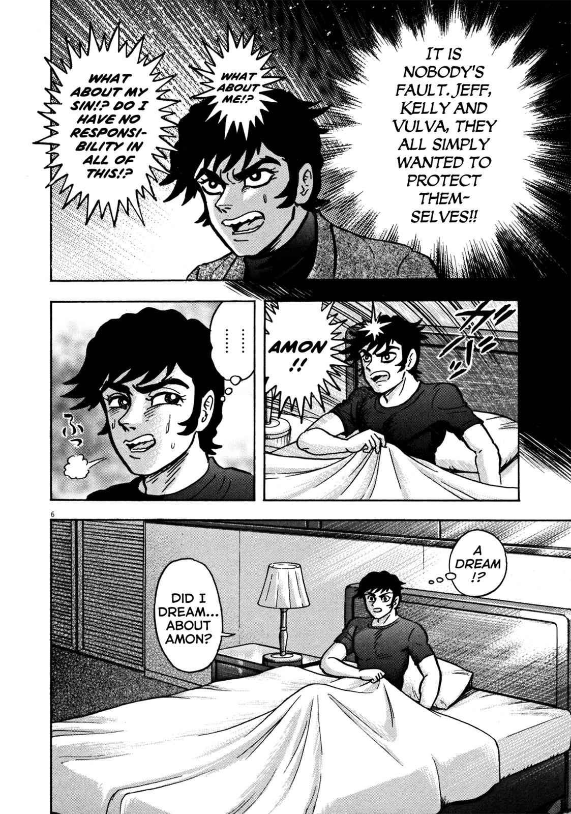 Devilman Saga Chap 23 - Next Chap 24