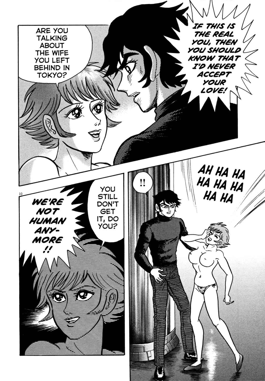 Devilman Saga Chap 24 - Next Chap 25